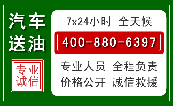 平罗拖车救援发展新趋势：北斗导航系统加持下的拖车救援特点