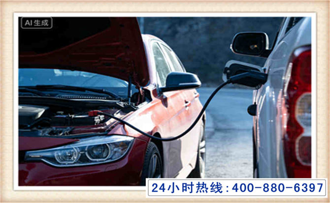 平罗潍坊拖车,附近24小时汽车拖车救援，潍坊道路救援拖车电话