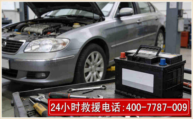 平罗 高温雨天汽车突然没电车辆无法正常行驶该如何处理呢