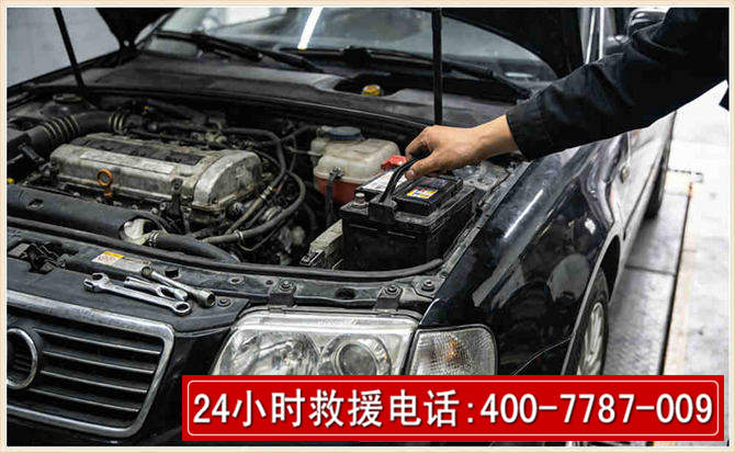 平罗汽车搭电