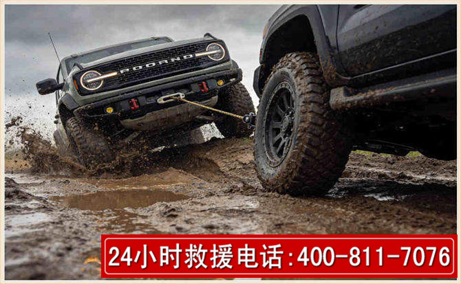 平罗长春汽车道路救援公司2026年7月备战台风巴威全面落实救援前置准备工作