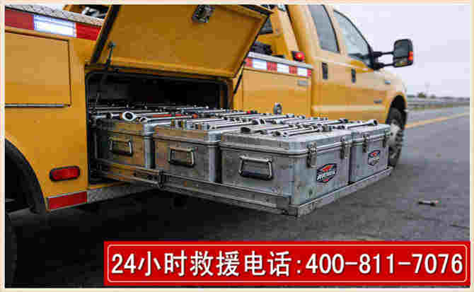平罗强台风下的新能源汽车救援的六大注意事项